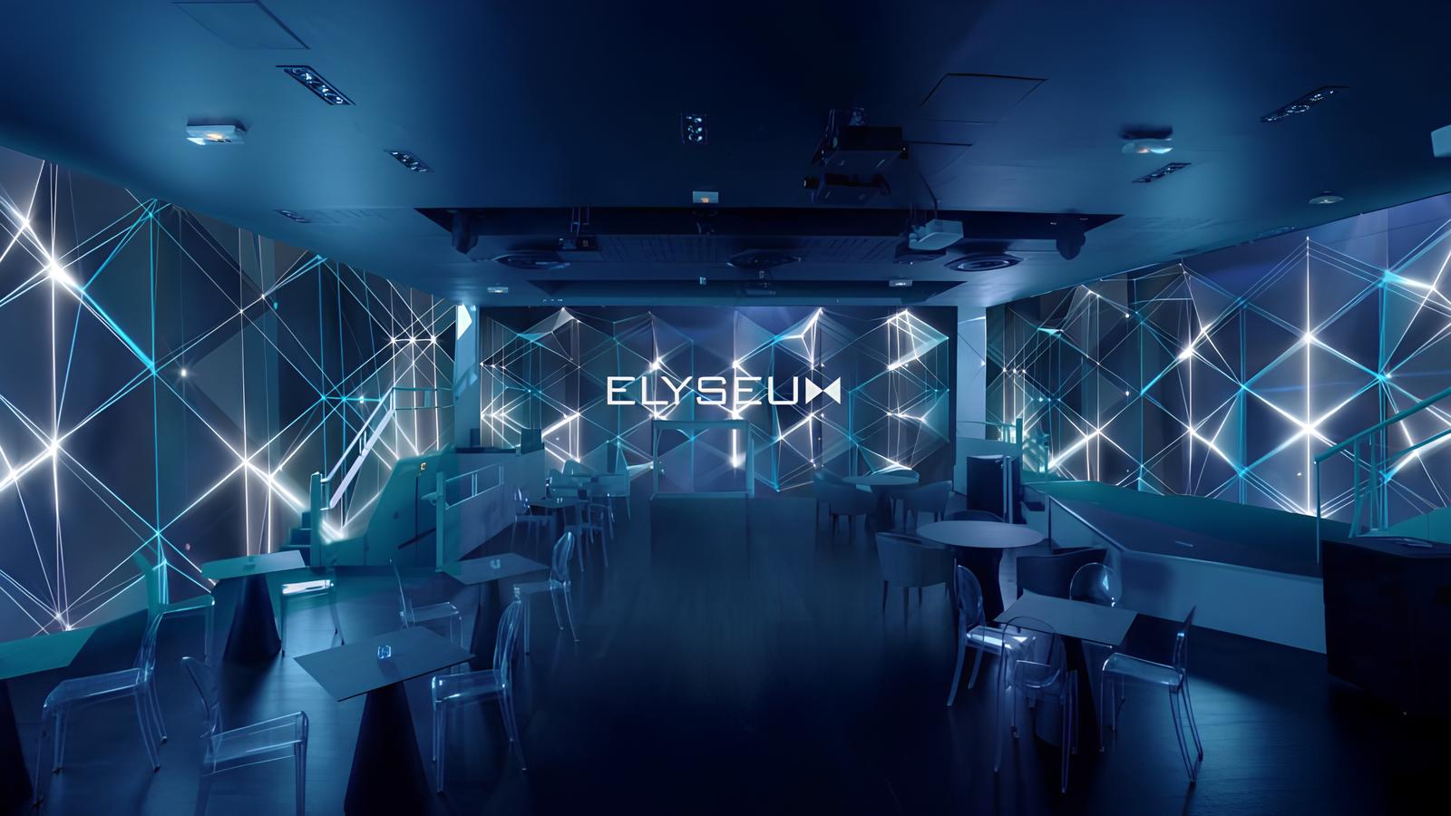 Confort invités Elyseum