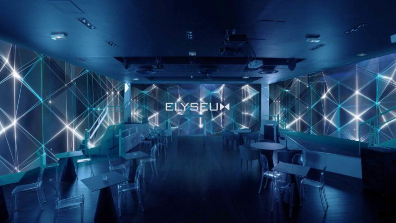 Confort invités Elyseum